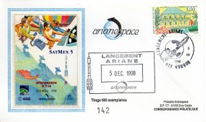 Lancement Ariane 4 - vol 114 - Kourou 05 Décembre 1998 - Arianespace - C 52 - 9010490