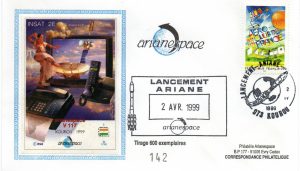 Lancement Ariane 4 - vol 117 - Kourou 02 Avril 1999 - Arianespace - C 52 - 9010493