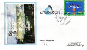 Lancement Ariane 4 - vol 124 - Kourou 03 Décembre 1999 - Arianespace - C 52 - 9010499