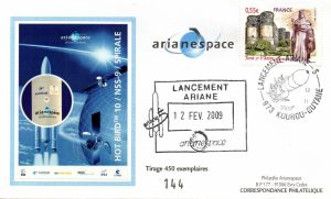 Lancement Ariane 5 (545) - vol 187 - Kourou 12 Février 2009 - Arianespace - C 52 - 9010502