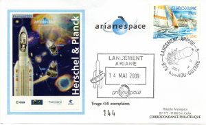 Lancement Ariane 5 (546) - vol 188 - Kourou 14 Mai 2009 - Arianespace - C 53 - 9010503