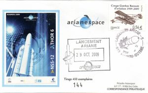 Lancement Ariane 5 (550) - Vol 192 - Kourou 29 Octobre 2009 - Arianespace - C 53 - 9010507