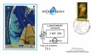 Lancement Ariane 5 (528) - vol 181 - Kourou 09 Mars 2008 - Arianespace - C 53 - 9010509