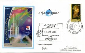Lancement Ariane 5 (539) - vol 182 - Kourou 18 Avril 2008 - Arianespace - C 53 - 9010510