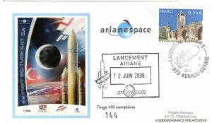 Lancement Ariane 5 (540) - vol 183 - Kourou 12 Juin 2008 - Arianespace - C 53 - 9010511