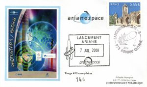 Lancement Ariane 5 (541) - vol 184 - Kourou 07 Juillet 2008 - Arianespace - C 53 - 9010512