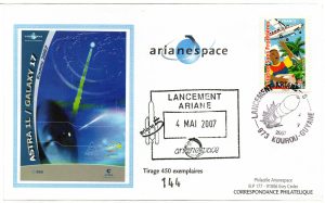 Lancement Ariane 5 (536) - vol 176 - Kourou 04 Mai 2007 - Arianespace - C 53 - 9010516