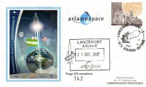 Lancement Ariane 5 (530) - vol 180 - Kourou 21 Décembre 2007 - Arianespace - C 53 - 9010518