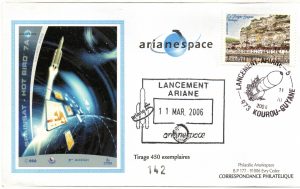 Lancement Ariane 5 (527) - vol 170 - Kourou 11 Mars 2006 - Arianespace - C 53 - 9010519