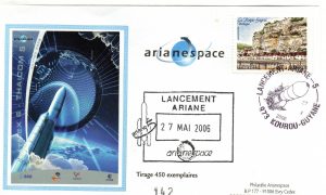 Lancement Ariane 5 (529) - vol 171 - Kourou 27 Mai 2006 - Arianespace - C 53 - 9010520