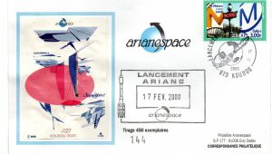 Lancement Ariane 4 vol 127 Kourou 17 Février 2000 - Arianespace - C 55 - 9010544