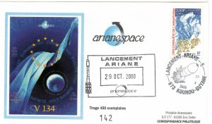 Lancement Ariane 4 vol 134 Kourou 29 Octobre 2000 - Arianespace - C 55 - 9010551