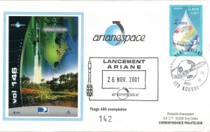 Lancement Ariane 4 vol 146 Kourou 26 Novembre 2001 - Arianespace - C 55 - 9010559