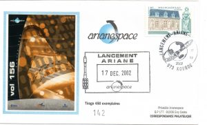 Lancement Ariane 4 vol 156 Kourou 17 Décembre 2002 - Arianespace - C 55 - 9010562