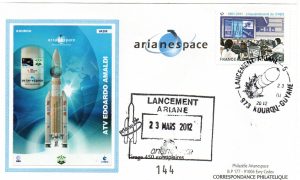Lancement Ariane 5 553 vol 205 Kourou 23 Mars 2012 - Arianespace - C 56 - 9010573