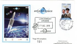 Lancement Ariane 5 557 vol 199 Kourou 29 Décembre 2010 - Arianespace - C 56 - 9010579