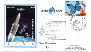 Lancement Ariane 5 556 vol 198 Kourou 26 Novembre 2010 - Arianespace - C 56 - 9010580