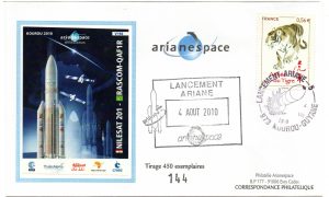Lancement Ariane 5 554 vol 196 Kourou 04 Aout 2010 - Arianespace - C 56 - 9010581