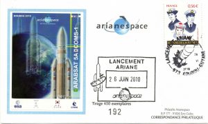 Lancement Ariane 5 552 vol 195 Kourou 26 Juin 2010 - Arianespace -C 56 - 9010582
