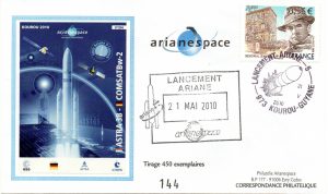 Lancement Ariane 5 551 vol 194 Kourou 21 Mai 2010 - Arianespace - C 57 - 9010583