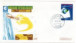 Suivi Lancement Ariane 4 vol 41 - Station N'Koltang Gabon - Libreville 16 Janvier 1991 - ESA Lollini - C 57 - 9100121