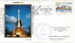 Lancement Ariane 3 vol 10 Kourou 04 Aout 1984 - CNES - C 57 - 9010586