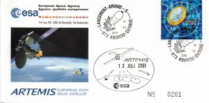 Lancement Ariane 5 - 510 - vol 142 Kourou 12 Juillet 2001 - ESA - C 57 - 9010588