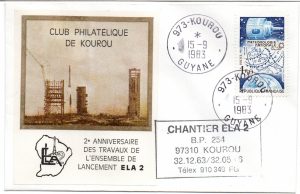 2ème Anniversaire des travaux ELA 2 - Kourou 15 Septembre 1983 - Club Phila Kourou - C 57 - 9100123