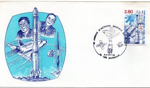 25 Années d'activité spatiale en France - Aérospatiale Les Mureaux - 5/6 Octobre 1985 - C 58 - 9100132