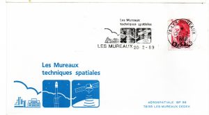 1er jour Flamme Les Mureaux Techniques Spatiales 20 Février 1989 - C 58 - 9100134