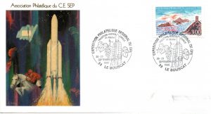 Exposition Philatélique du GPA - Le Bouscat 28-29 Septembre 1996 - Enveloppe SEP - C 59 - 9100160