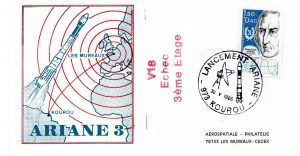 Lancement Ariane 2 - vol 18 - Kourou 30/05/1986 - Aérospatiale - C 60 - 9010600