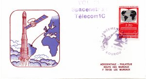 Lancement Ariane 3 - Vol 21 - Kourou 11/03/1988 - Aérospatiale - C 60 - 9010603