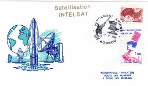Lancement Ariane 2 - Vol 23 - Kourou 17/05/1988 - Aérospatiale - C 60 - 9010605