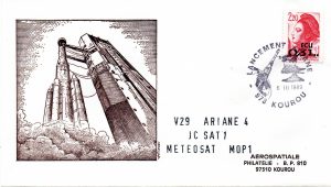 Lancement Ariane 4 - Vol 29 - Kourou 06 Mars 1989 - Aérospatiale - C 61 - 9010611