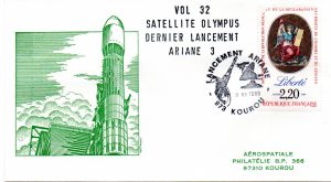 Lancement Ariane 3 - Vol 32 - Kourou 11 Juillet 1989 - Aérospatiale - C 61 - 9010614