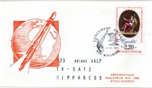 Lancement Ariane 4 - Vol 33 - Kourou 08 Aout 1989 - Aérospatiale - C 61 - 9010615