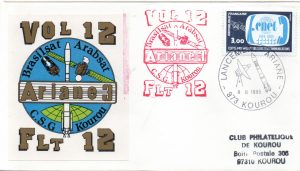 Lancement Ariane 3 - Vol 12 - Kourou 08 Février 1985 - Club Phila Kourou - C 61 - 9010618