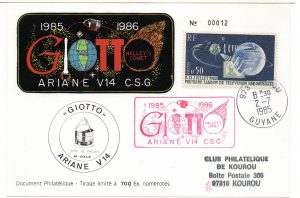Lancement Ariane 1 - Vol 14 - Kourou 02 Juillet 1985 - Carte Club Phila Kourou - C 61 - 9010619