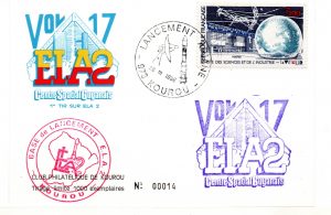 Lancement Ariane 3 - Vol 17 - Kourou 28 Mars 1986 - Carte Club Phila Kourou - C 61 - 9010620