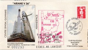 Lancement Ariane 4 - Vol 36 - Kourou 22 Février 1990 - Club Phila Kourou - C 61 - 9010624