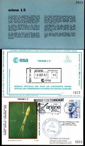 Lancement Ariane L5 Kourou 09 Septembre 1982 - Pochette CNES 5 enveloppes - C 62 - 9010629