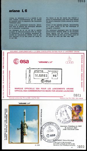 Lancement Ariane L6 Kourou 16 Juin 1983 - Pochette CNES 4 enveloppes - C 62 - 9010630