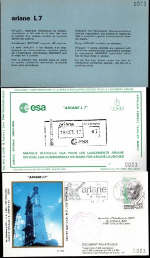 Lancement Ariane L7 Kourou 18 Octobre 1983 - Pochette CNES 1 enveloppe - C 62 - 9010631