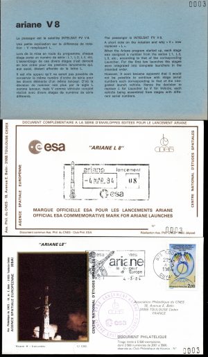 Lancement Ariane 1 - Vol 8 - Kourou 04 Mars 1984 - Pochette CNES 2 enveloppes - C 62 - 9010632