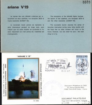Lancement Ariane 3 - Vol 19 - Kourou 15 Septembre 1987 - Pochette CNES 3 enveloppes - C 63 - 9010643