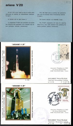 Lancement Ariane 2 - Vol 20 - Kourou 20 Novembre 1987 -Pochette CNES 2 enveloppes - C 63 - 9010644