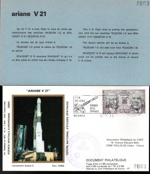 Lancement Ariane 3 - Vol 21 - Kourou 11 Mars 1988 - Pochette CNES 3 enveloppes - C 63 - 9010645
