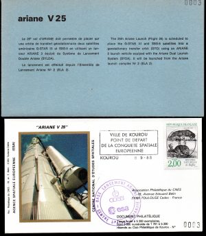 Lancement Ariane 3 - Vol 25 - Kourou 08 Septembre 1988 - Pochette CNES 3 enveloppes - C 63 - 9010649