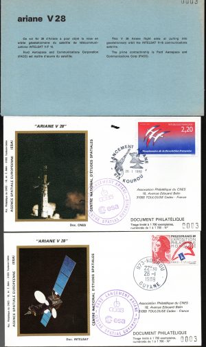 Lancement Ariane 2 - Vol 28 - Kourou 26 Janvier 1989 - Pochette CNES 2 enveloppes - C 63 - 9010652